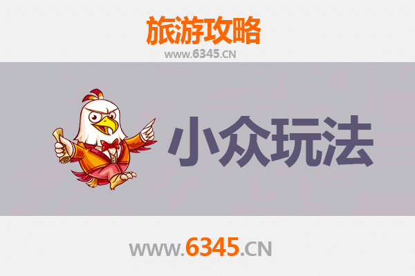 莆田城厢深度游：解锁小众秘境，探寻古韵与新潮
