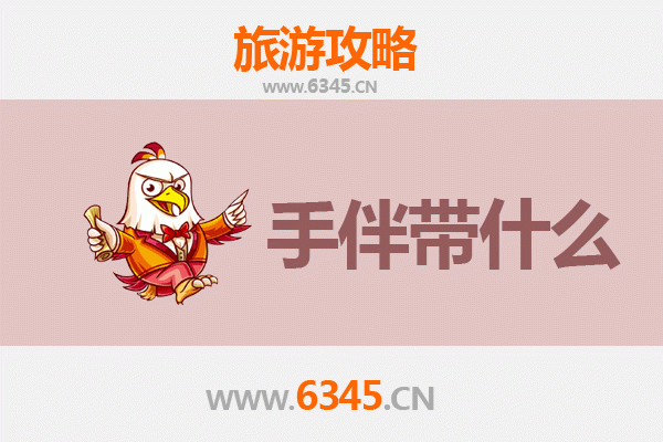 莆田城厢出发：南澳岛碧海蓝天度假全攻略与特色手信指南